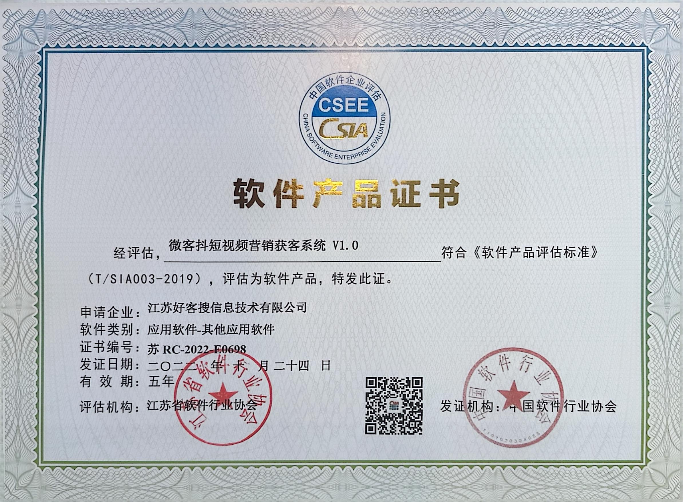 贺兰做seo的过程中哪些细节是被我们忽略的？
